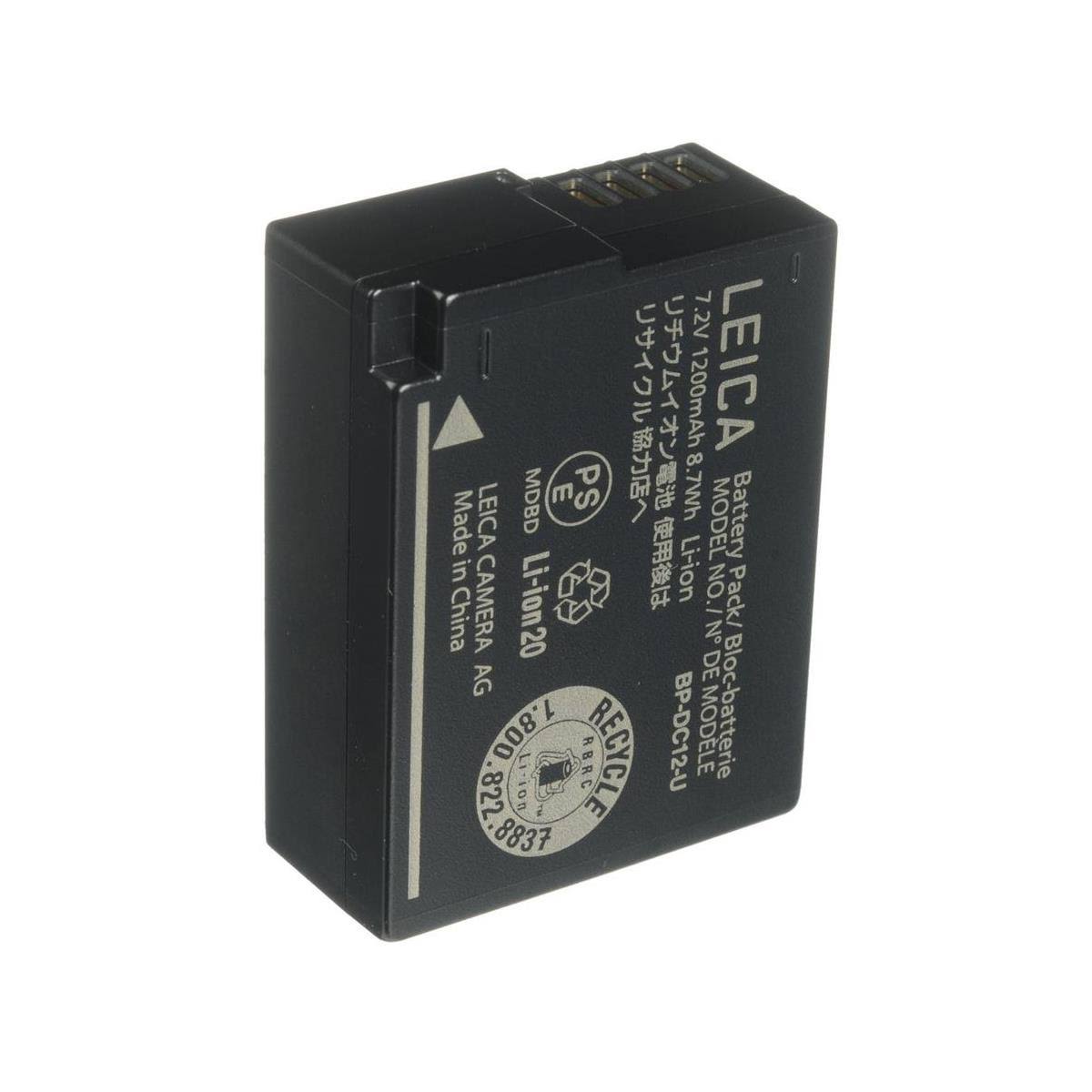Li-ion Battery U496798