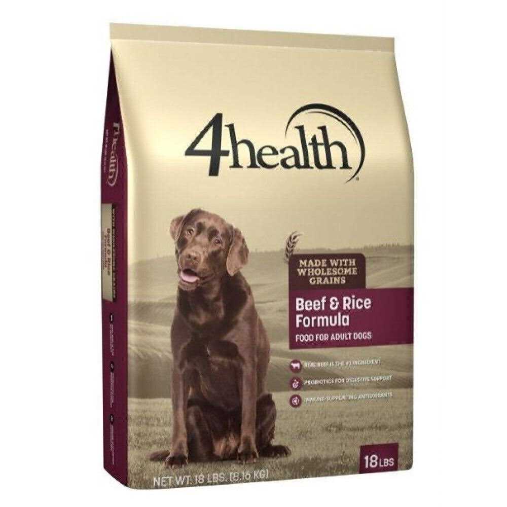 Adult Beef and Rice Dry Dog Food H998