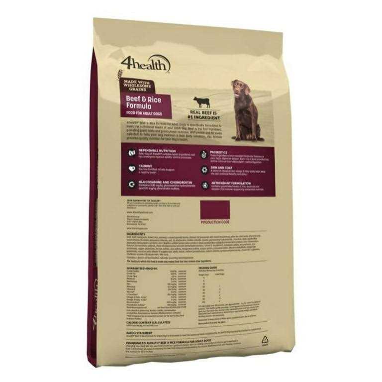 Adult Beef and Rice Dry Dog Food H998
