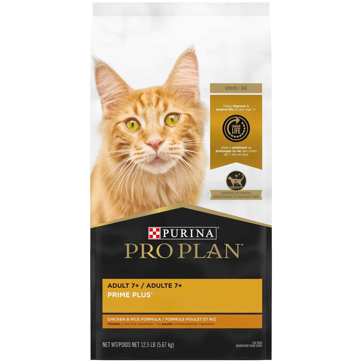Chicken and Rice Formula Senior Dry Cat Food X66818