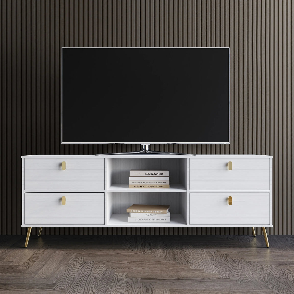 Modern Minimalist TV Console F7978