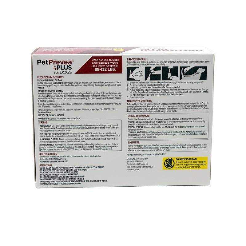 Flea Tick for Dogs N447