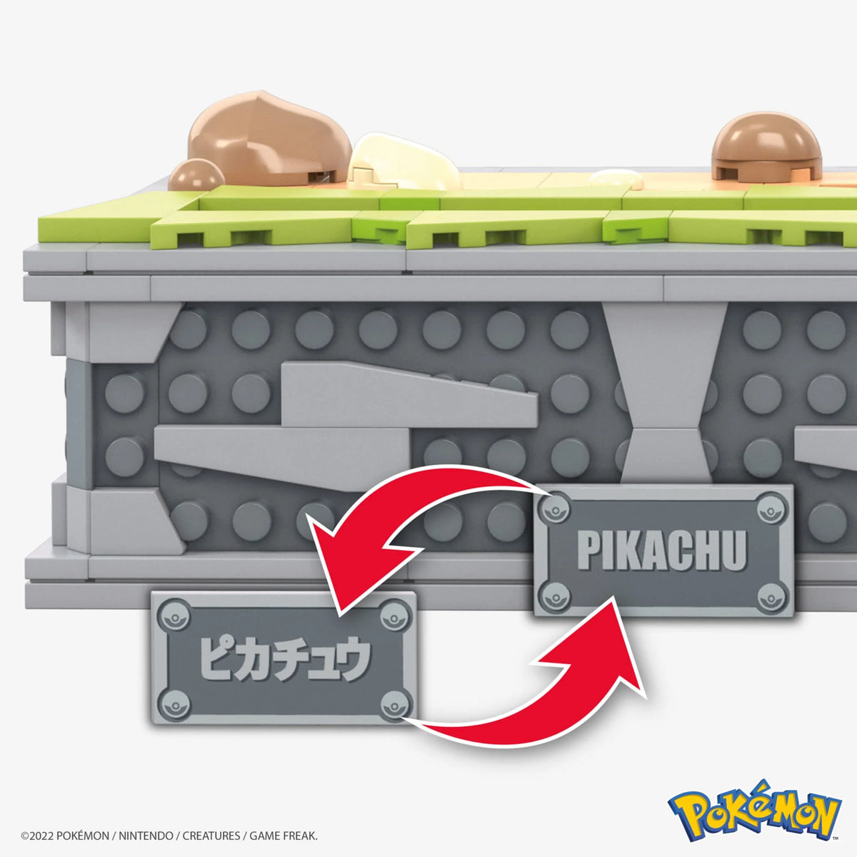 Pokemon Building Set U773