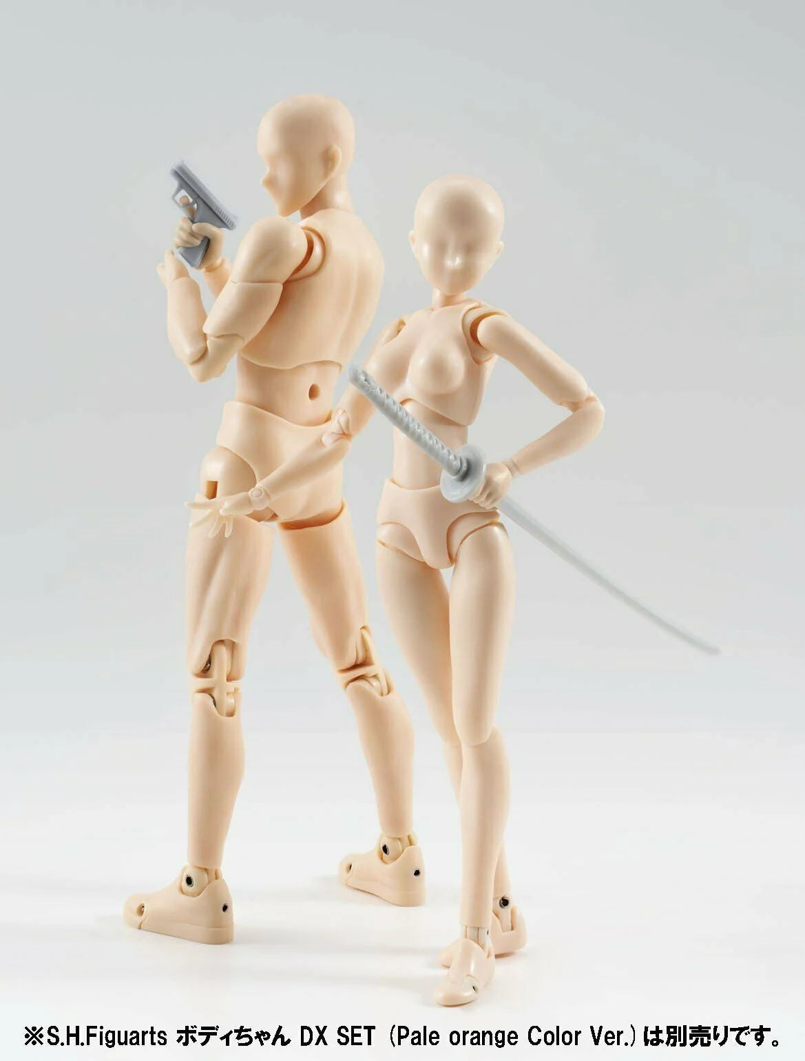 S.H. Figuarts Man DX Set B112845