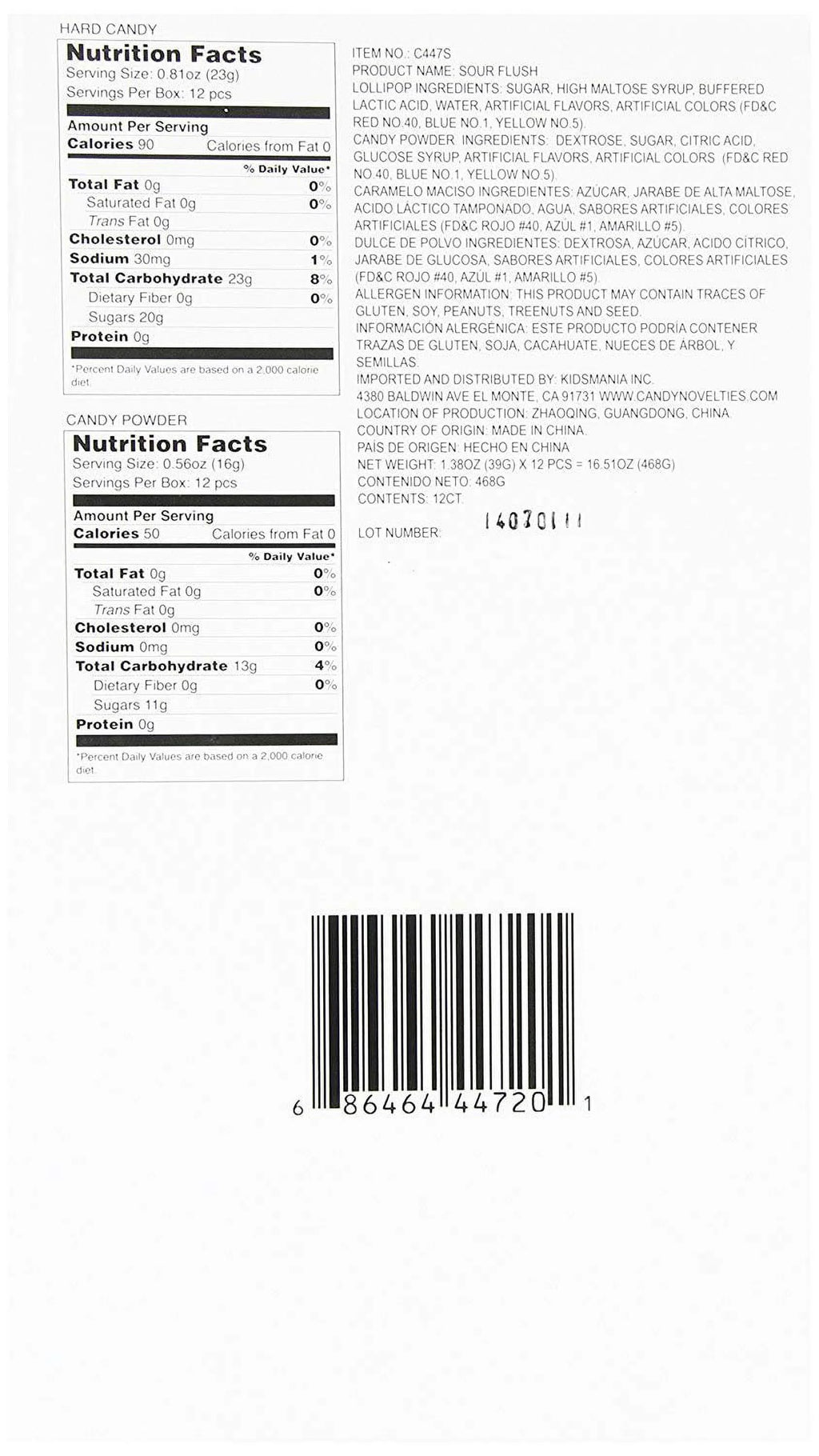 Sour Flush, 1.38 oz Z10921