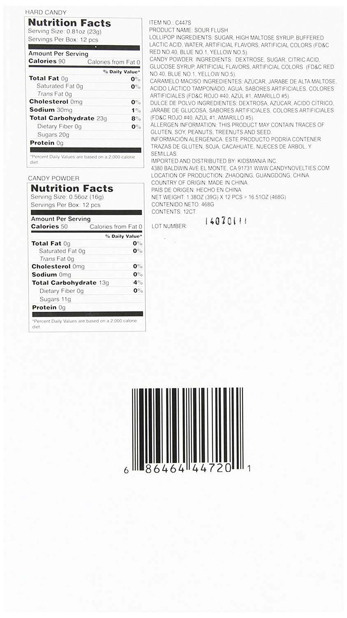 Sour Flush, 1.38 oz Z10921