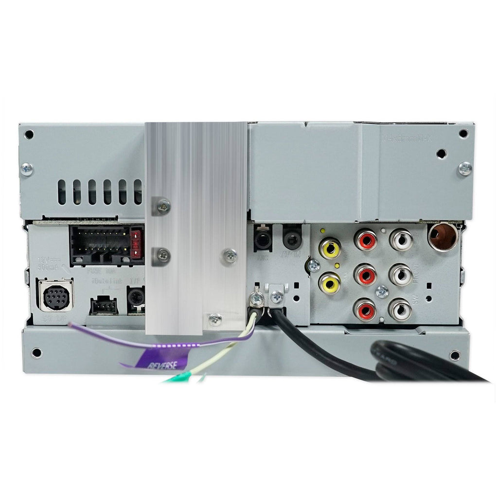 6.8x22 Double-DIN In-Dash DVD Receiver with Bluetooth W45113